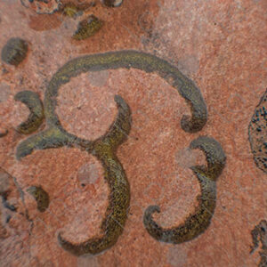 Symbol on the rock