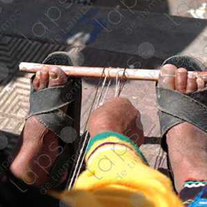 A foot loom