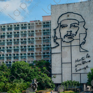 Ministry of the Interior building, Havana