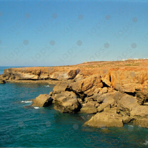 Coast Sale near Rabat