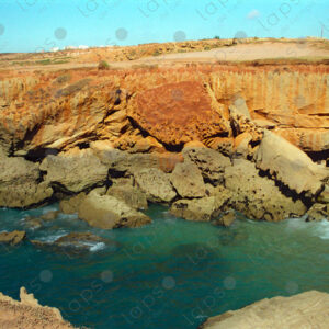 Coast Sale near Rabat