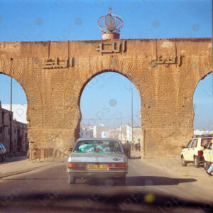 Entrance to Rabat Morocco from North
